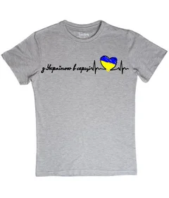 Прикольные футболки: з Україною в серці White